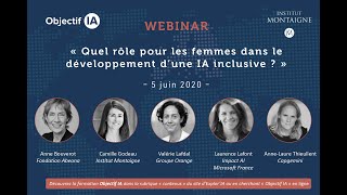 « Quel est le rôle pour les femmes dans le développement d'une IA inclusive » (05/06/2020)