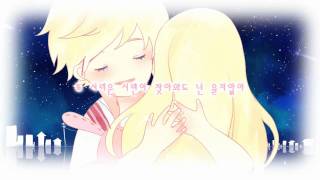 [SEEU] 흔들리지마 넌 괜찮아 UGC공모전 버젼 [Original/PV]