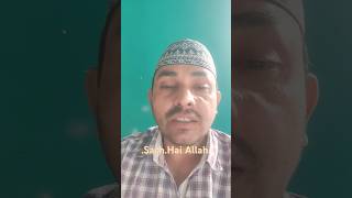 Tera#mera#Rishata#kya#la#illaha#illallah#islamic#naat#sharif#youtube#short#vidro#viral#vidri#