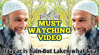 #Viral Video #Trending  Question#Youtube#Kashmiri