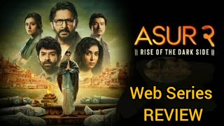 Asur 2 Web Series REVIEW ❔