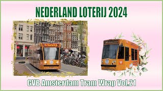 NEDERLAND LOTERIJ Tram Wrap 2024 - GVB Amsterdam Vol. 21