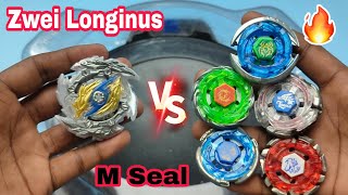 Zwei Longinus vs M Seal Fake Beyblades battle🔥🥰🤩 | In Hindi