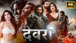 NTR's Blockbuster Action Full HD Movie | New 2024 Released South Movie Hindi | Jr NTR, Janhvi Kapoor