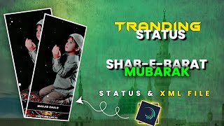 Shab e Barat Status| 4k HD Shab e Barat Status|Shab e Barat Jumma Mubarak Status|Shab e meraj