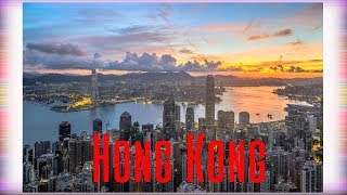 Hong Kong City, China 🇭🇰 🇨🇳 The Best!