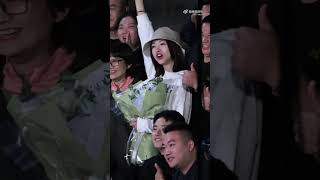 吴谨言 回来的她们杀青fancam