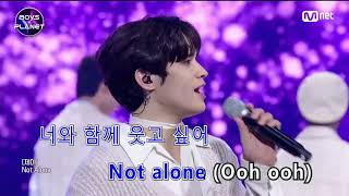 Not Alone KTV