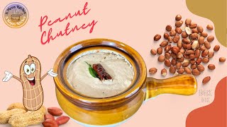 PEANUT Chutney | Peanuts DiP | Popular Breakfast Side Dish | A Vegan Recipe