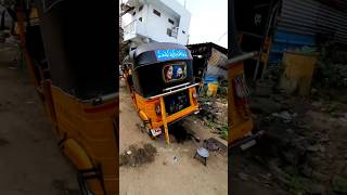 ఇది కూడా మన కుటుంబంలో ఒకటే రా Emotional Dailoge #vehicles #shortvideo