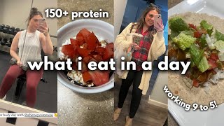 WHAT I EAT IN A DAY 150+ PROTEIN! Habit stacking, essential vitamins, and upper body workout!