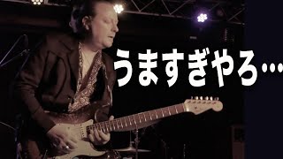 True FireのMatt Schofieldが神すぎた