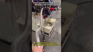 Interlocked Stripwound hose making machine running  #exhaustsystem