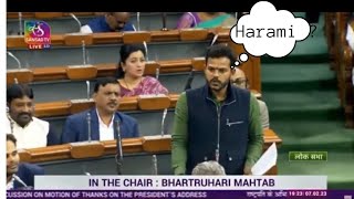 TMC MP Mahua Moitra abuses with the term "HARAMI" inside the Parliament.