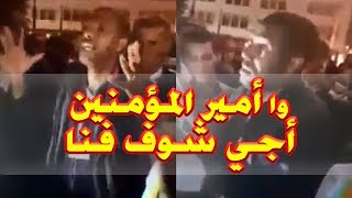 مواطن مغربي لخص الواقع المعاش ف المغرب