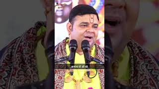 जिसे धन सम्पत्ति का अभाव हो उसके लिए विशेष उपाय | Shri Ashish Vyas ji shastri | #shorts #shortsfeed