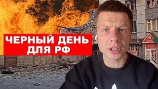 ⚡️СЕКРЕТНАЯ ОПЕРАЦИЯ НА ДОНБАССЕ! ВСУ УНИЧТОЖИЛИ КОЛЛАБОРАНТОВ В КРЕМЕННОЙ! ПУТИНУ НЕ ДОЛОЖИЛИ