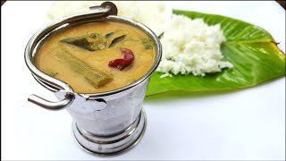 Udupi Sambar Recipe | Udupi Hotel  Style Sambar  | How to make Sambar Recipe