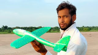 Hand Throwing Aeroplane Flying Test & Unboxing [ Foam Model glider Aeroplane ]🔥🔥