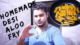 how to make aloo fry | homemade indian desi fries | best snack | how to make crispy aloo fry