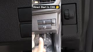 HOW TO START BREEZA CNG DIRECT IN CNG #shorts #ytshorts #viral #breezacng #cartips #carcare