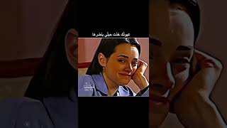 اجمل القطة مسلسل وادي الذئاب نار 🤩 بين مراد ورهف