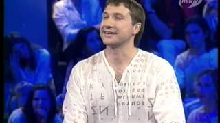 Сделка?! (Рен-ТВ, 10.07.2006) Виталий Соловьев