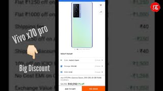 vivo x70 pro price?? | big billion day flipkart 2021 mobile offers