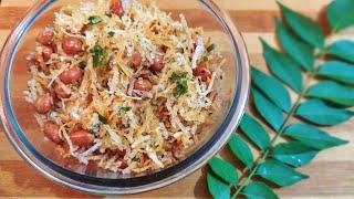 POTATO LACHHA NAMKEEN RECIPE||Vrat ki Namkeen||LACHHA NAMKEEN