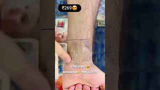 Dead Skin Remover Gel (Order Link in Bio) #india #viral #trending #skincare #youtube