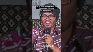 Setan Jauh Lebih Pintar Dalam Menyesatkan Manusia - Ust. Hanan Attaki, Lc #shorts #ustadzhananattaki