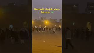 Badshahi Mosque Masjid Lahore Pakistan 2021 #shortsvideo #reels #badshahimosque #badshahimasjid