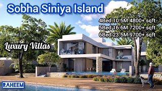 Sobha Siniya Island umm al quwain