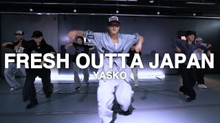 [성남/위례댄스학원] 힙합 클래스｜Yasko - Fresh Outta Japan｜VIVIA Choreography