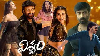 Viswam (2024) || Gopichand , Kavya Thapar , Sreenu Vaitla || Full Movie Facts&Review