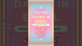 البحث بالتاريخ في أكسل🔥 How to search using date in Excel🔥#shorts #excel #date #اكسل #بحث #function