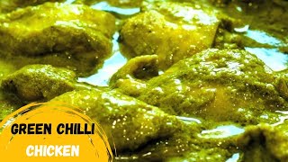 ANDHRA CHILLI CHICKEN CURRY | HYDERABADI CHILLI CHICKEN RESTAURANT STYLE | HYDERABADI CHICKEN 💚