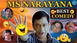 Super Comedian MS Narayana Back To Back Comedy Scenes..| Extraordinary | #idreambhadradri