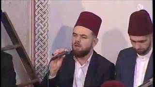 Bismillah - EMirzade (Inauguracija Reisu-l-uleme) بسم الله توسلنا باالله