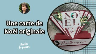 Une carte de Noël super originale - Stampin' Up!