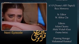 Ehsaan Faramosh Episode 33 Promo | Ehsaan Faramosh Episode 33 Teaser