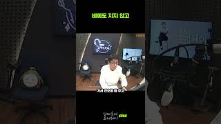 비에도 지지 않고 #shorts