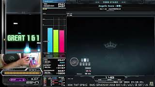 sl4 Angelic Snow -吹雪- EXHARD CLEAR｜発狂BMS