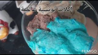 🍨مثلجات  منزلية سهلة التحضير بكمية كبيرة وذوق خيالي🍨🍦🍦🍦🍦