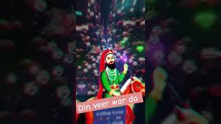 din veer war da || #peerbaba #punjabi #punjabisong  #newsong #peerdarbar #peerbaba #sailaddishahji