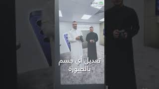 الذكاء الاصطناعي في سلسلة galaxy s24