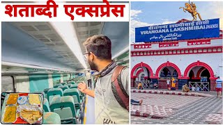 12001 Bhopal Shatabdi Express CC Food Review | Jhansi to Delhi Journey | Indian Railway | Train Vlog