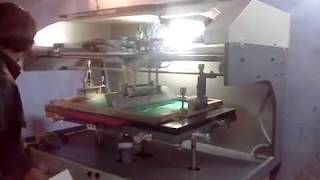 Jetprint Screen Printing Machine