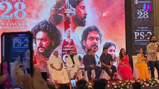 Ponniyin Selvan Stars in Kerala | Vikram | Trisha | Karthi | Jayam Ravi