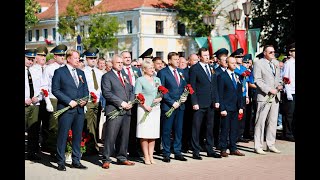 Гродно празднует День освобождения от немецко-фашистских захватчиков